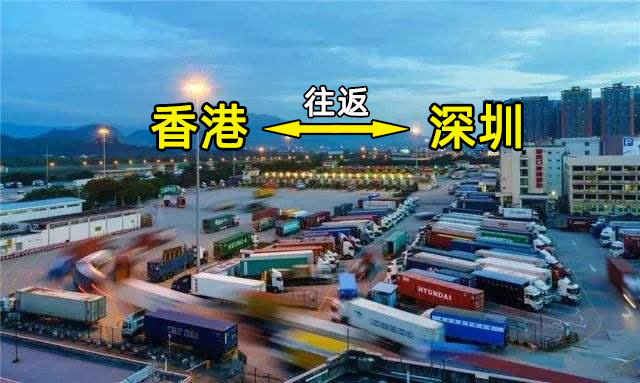  香港深水埗區(qū)搬家到深圳