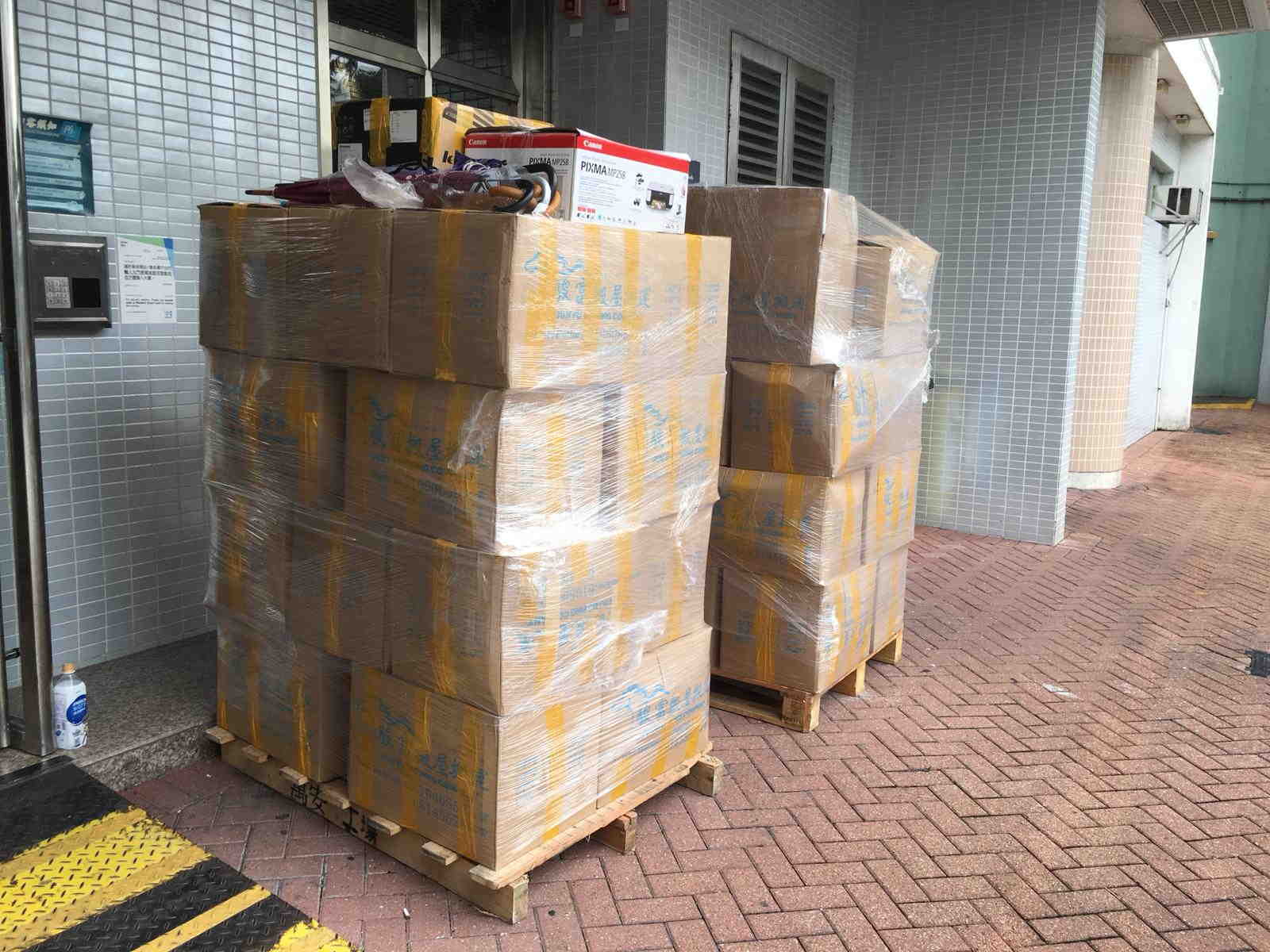 1618970403791661.jpg Image-2018.jpg