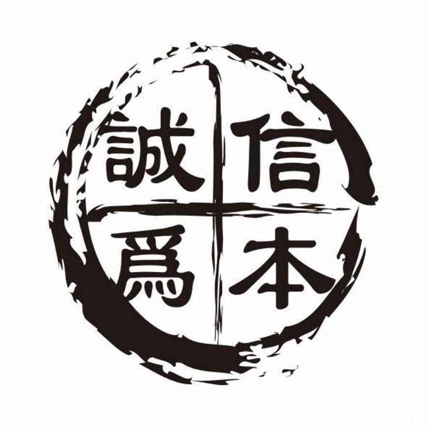 1622762384509712.jpg 1024-1024.jpg